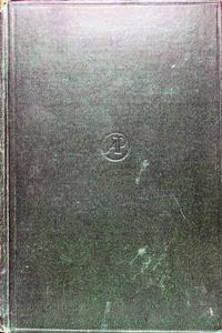 Imagem da capa do livro