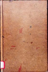 Imagem da capa do livro