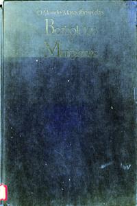 Imagem da capa do livro
